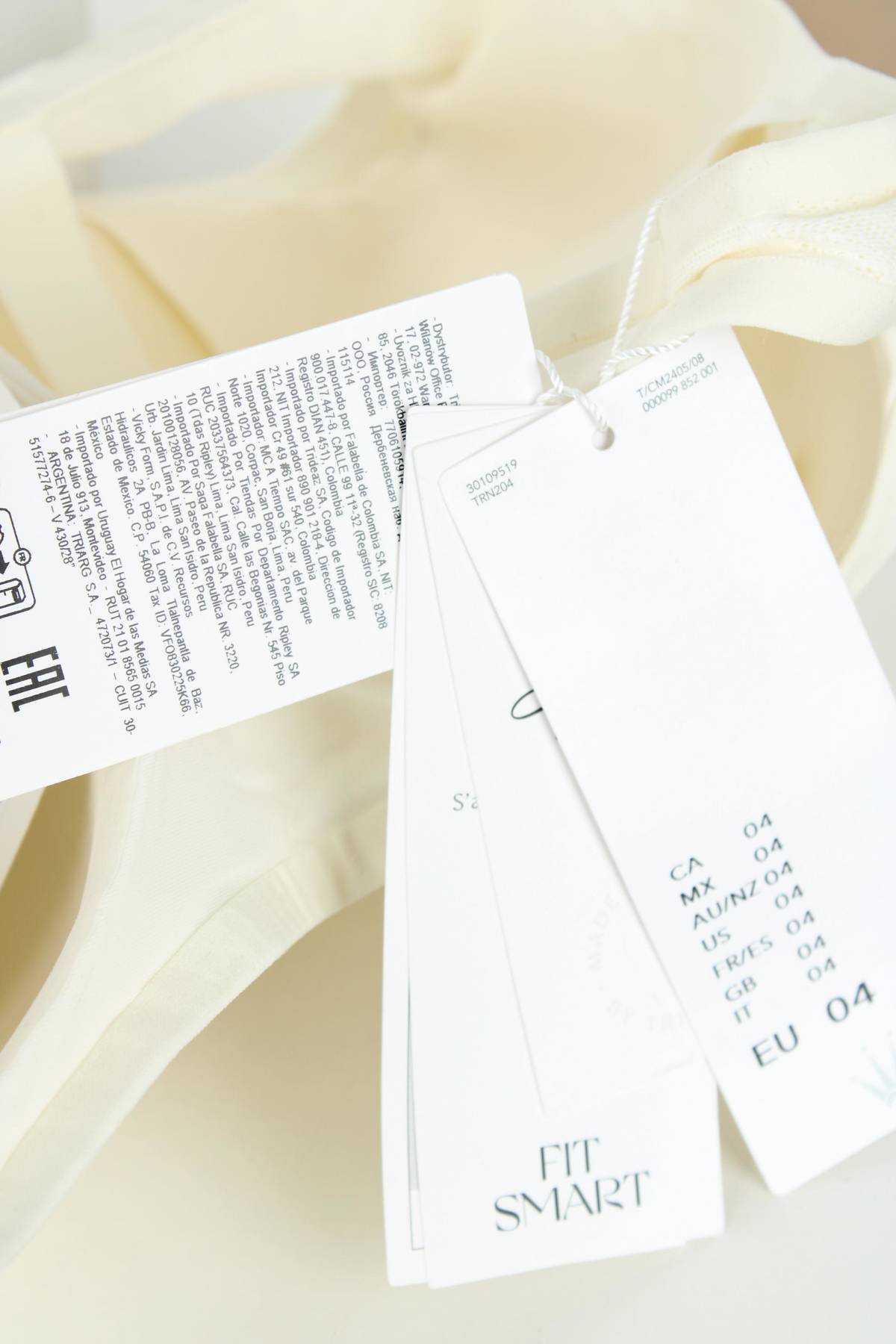 Сутиен Triumph3