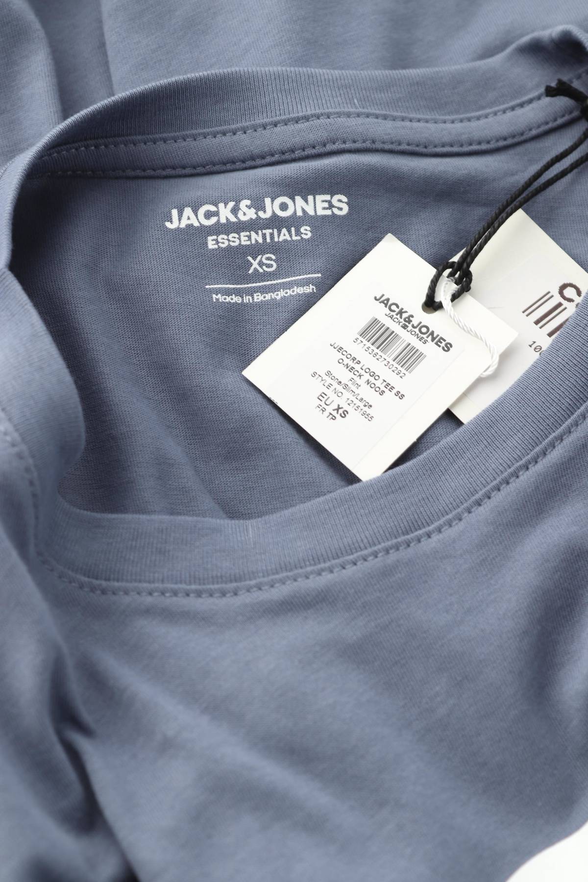 Мъжка тениска Jack & Jones3