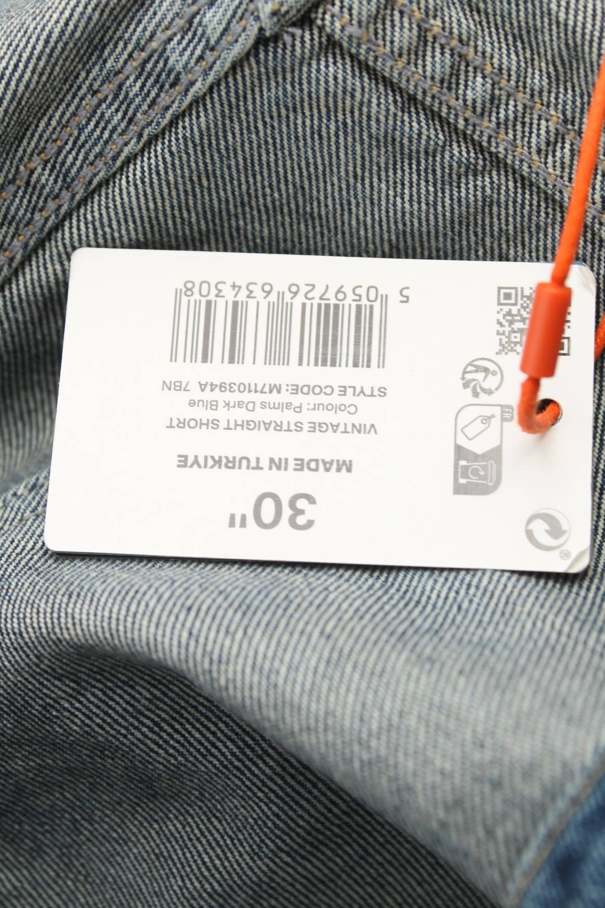 Ανδρικά τζιν σορτσάκια Superdry3