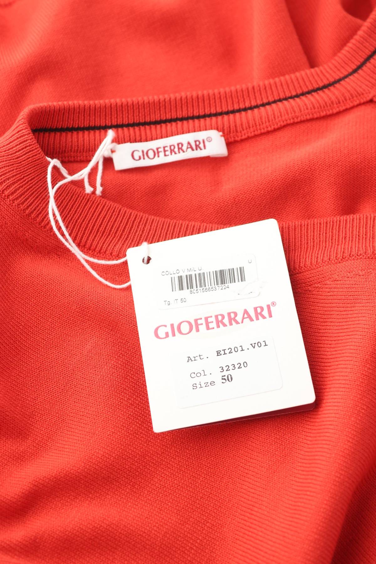 Мъжка блуза Gioferrari3 - Contour.bg Мъжка блуза Gioferrari3