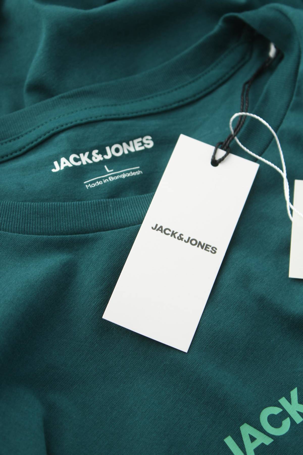Мъжка блуза Jack & Jones3 - Contour.bg Мъжка блуза Jack & Jones3