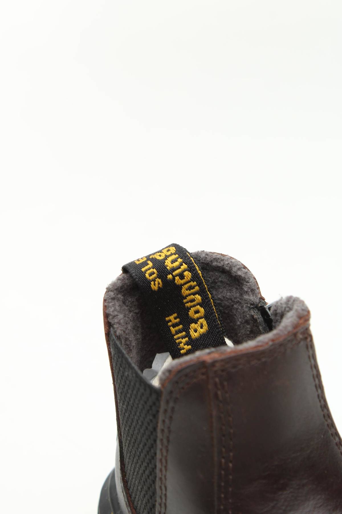 Детски обувки Dr. Martens5 - Contour.bg Детски обувки Dr. Martens5