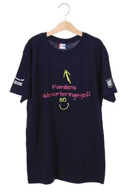 Детска тениска Clique1 - Contour.bg Детска тениска Clique1