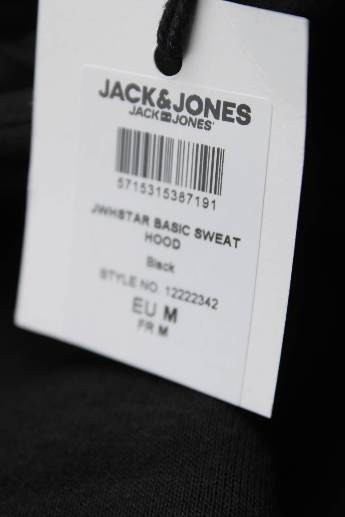 Мъжки суичър Jack & Jones3