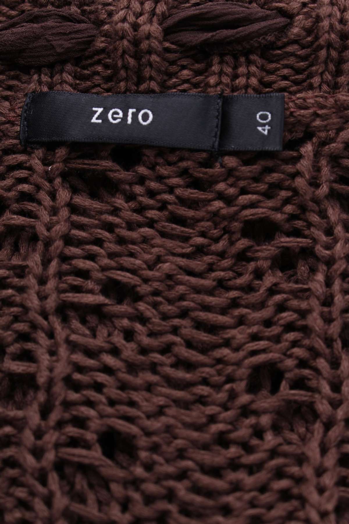 Дамска жилетка Zero2 - Contour.bg Дамска жилетка Zero2