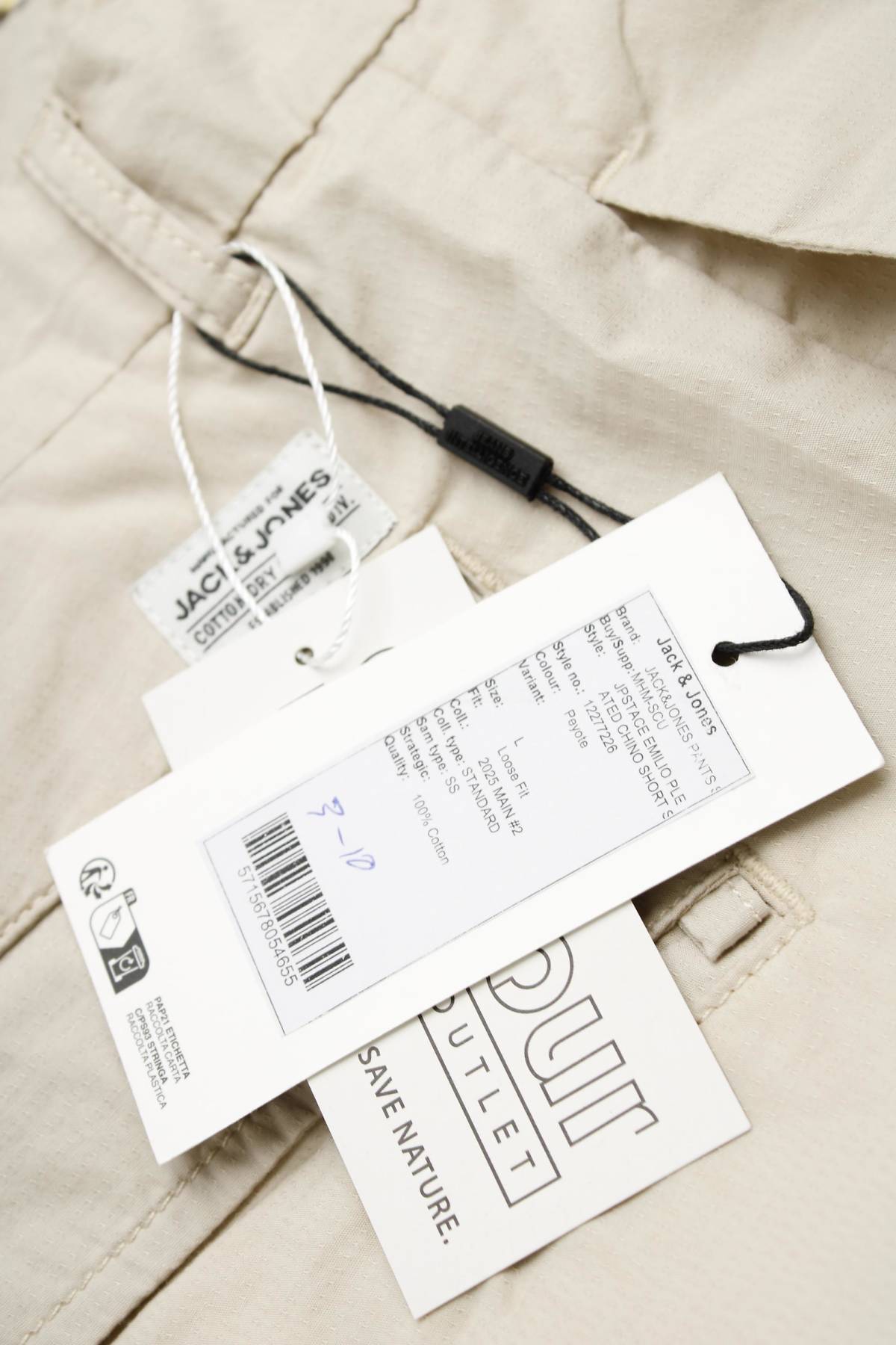 Мъжки къс панталон Jack & Jones3