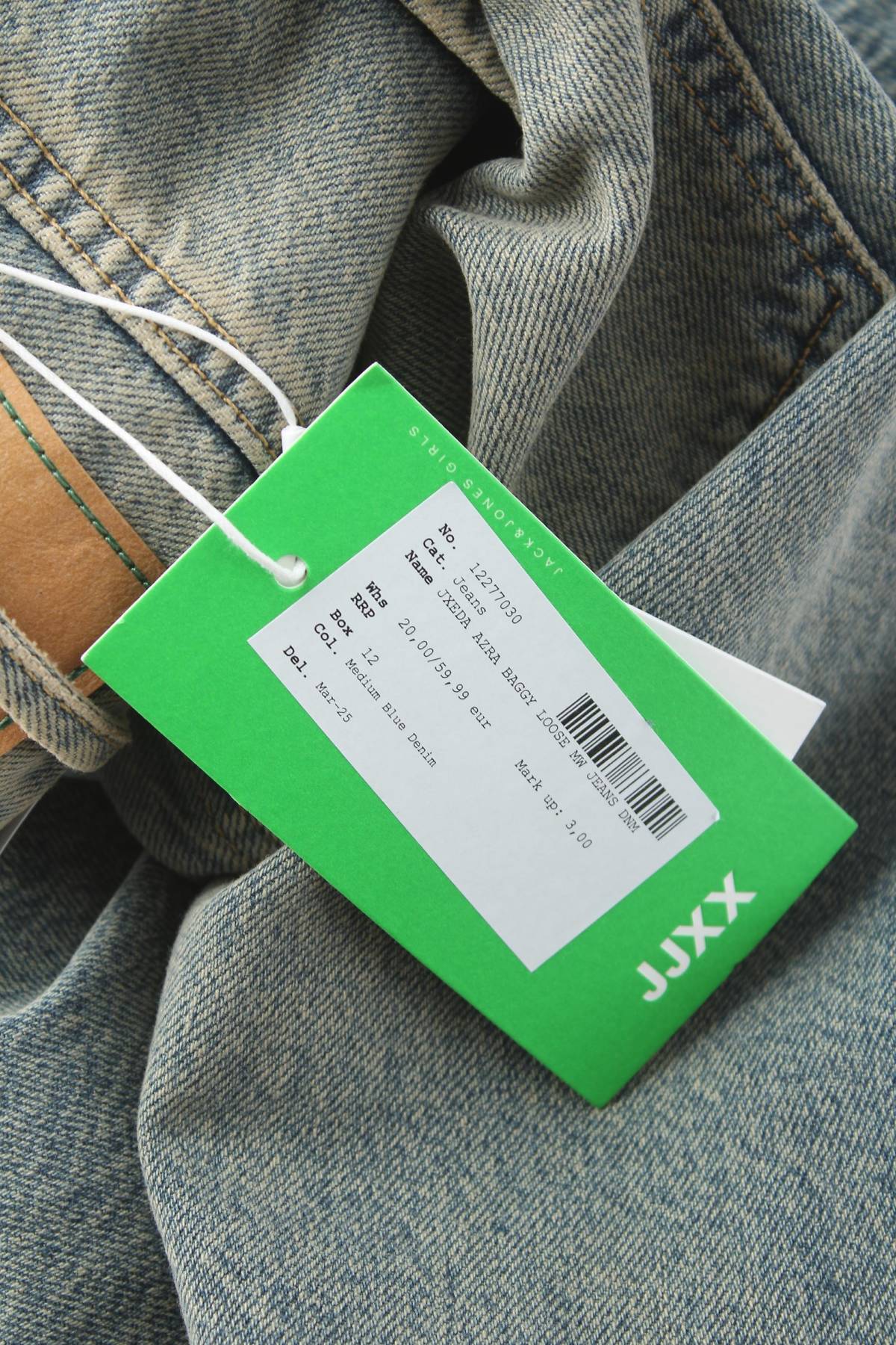 Дамски дънки JJXX3