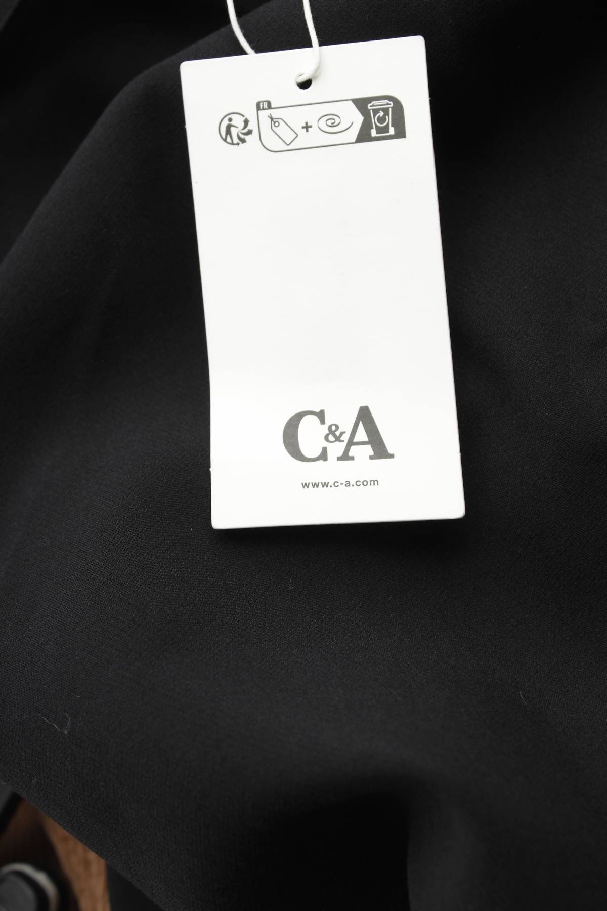 Γυναικείο παντελόνι C&A3