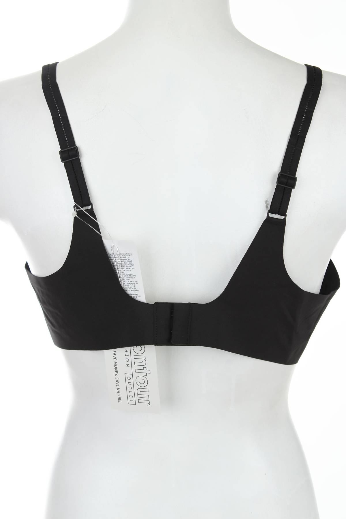 Сутиен Sloggi2