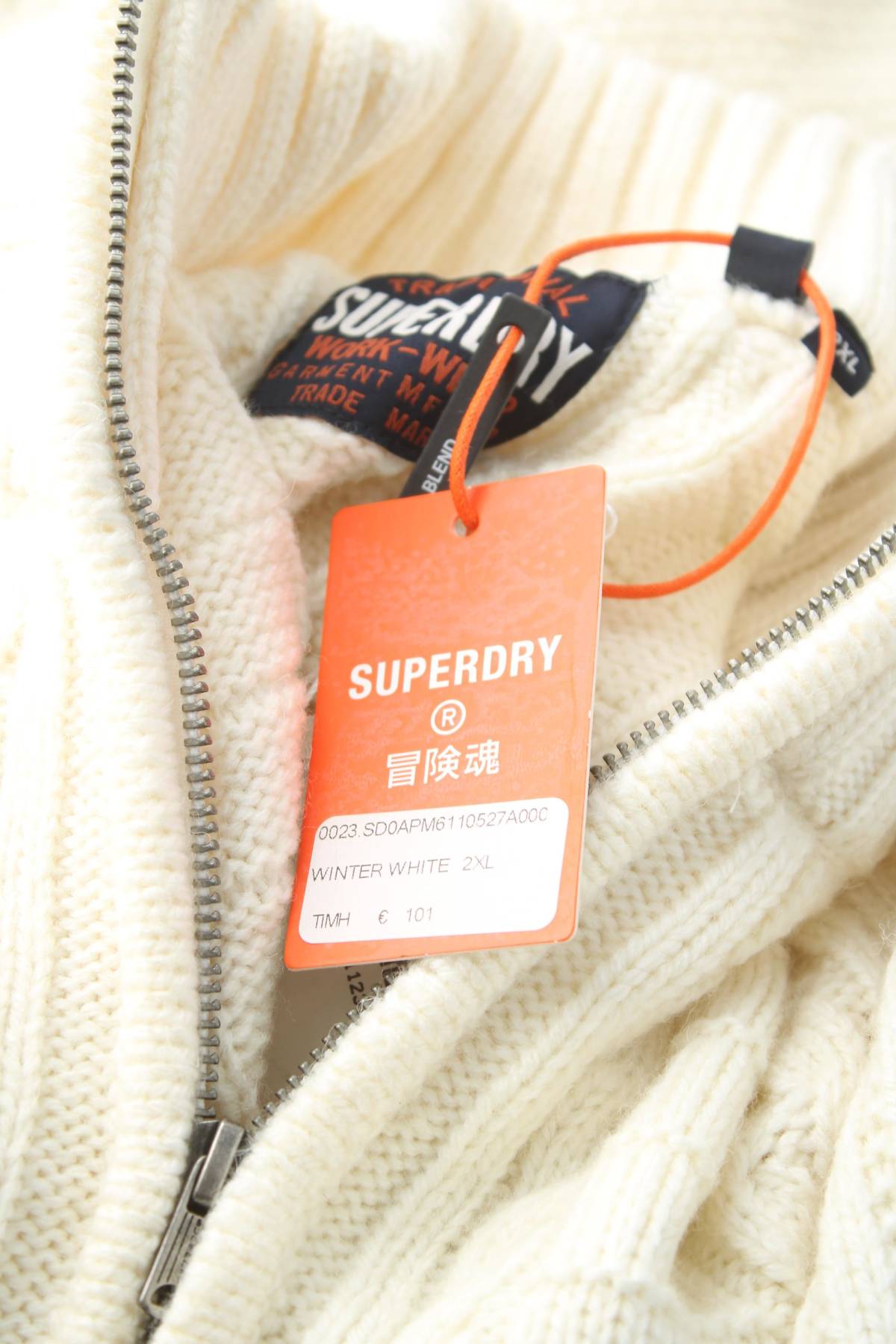 Мъжки пуловер Superdry3