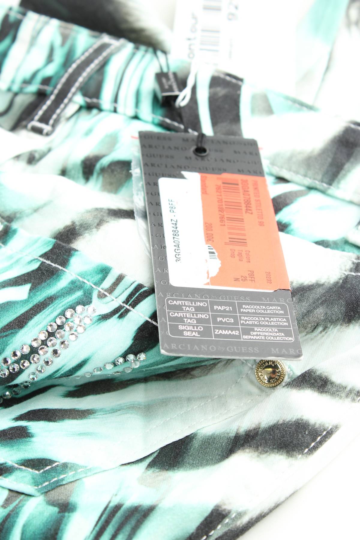 Дамски панталон Guess By Marciano3