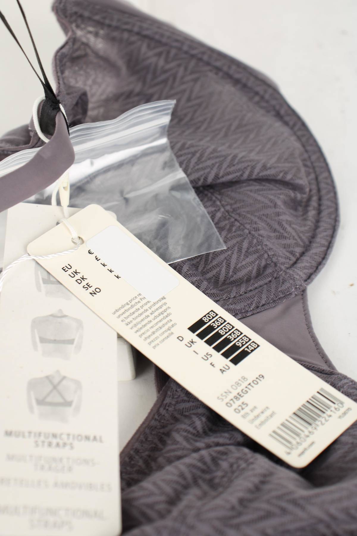 Сутиен Esprit3 - Contour.bg Сутиен Esprit3