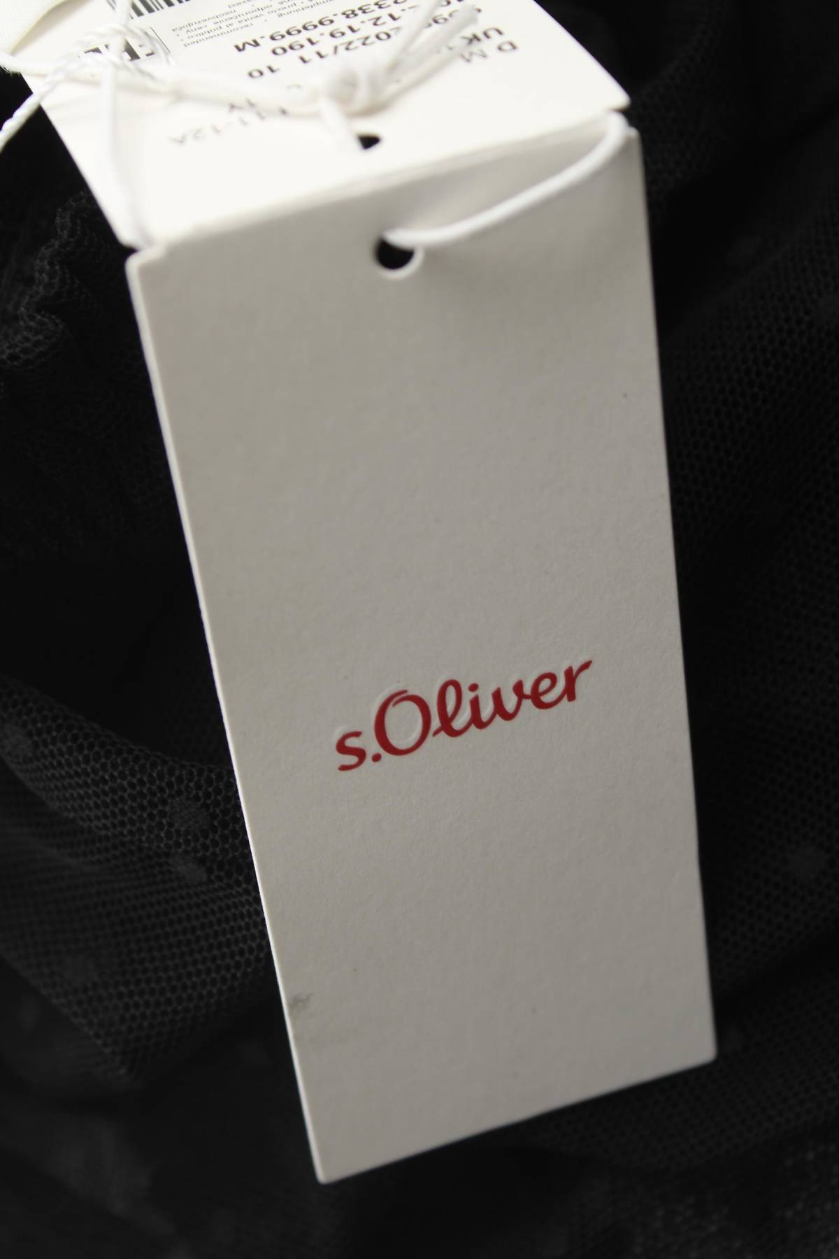 Пола S.Oliver3 - Contour.bg Пола S.Oliver3