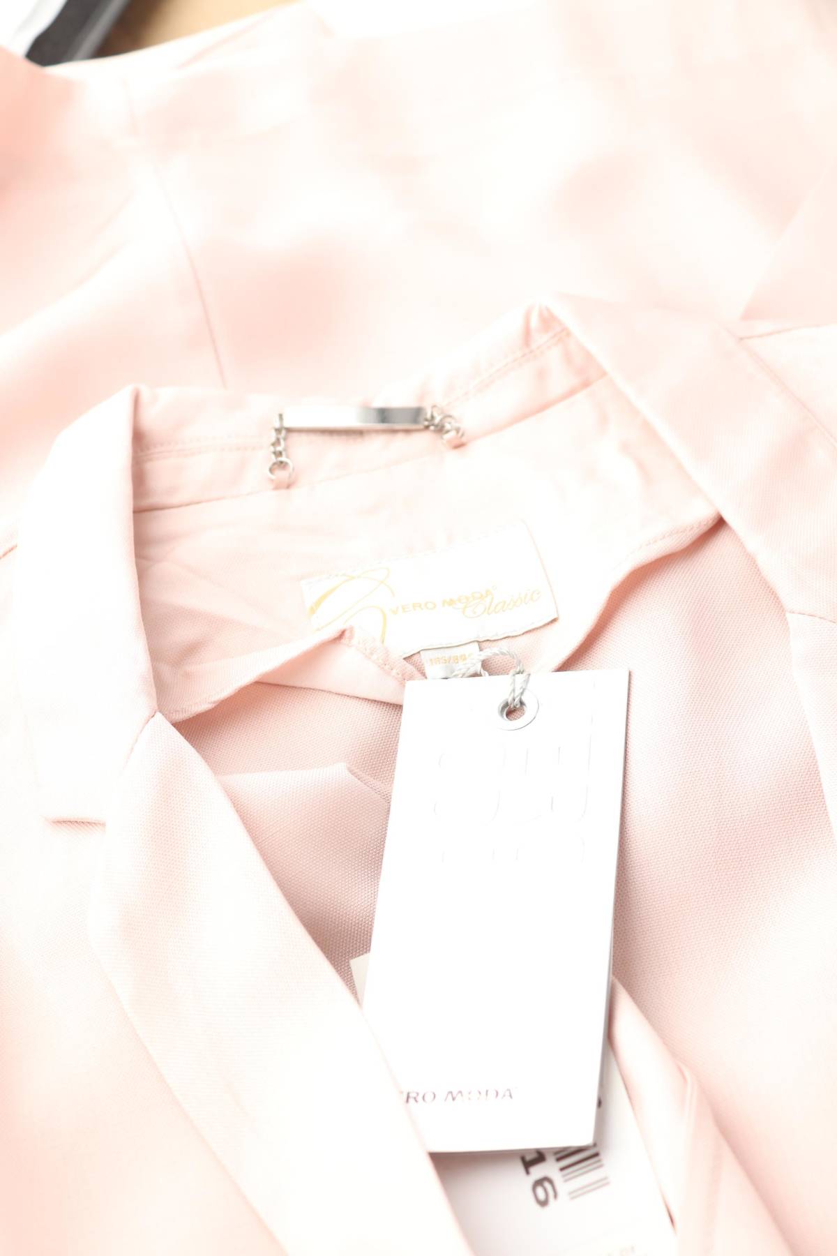 Blazer Vero Moda Classic3 - Contourshop.gr Blazer Vero Moda Classic3