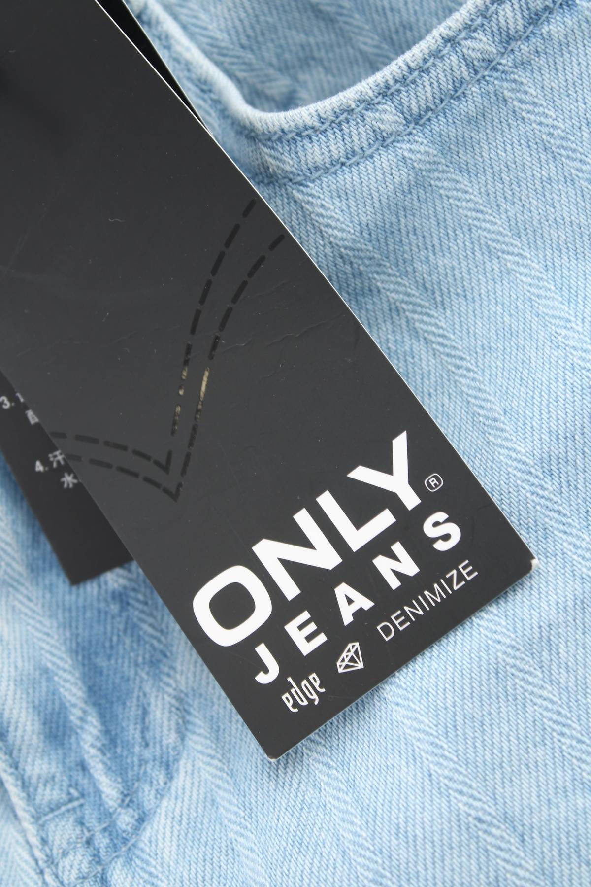 Γυναικεία τζιν σορτσάκια Only Jeans3 - Contourshop.gr Γυναικεία τζιν σορτσάκια Only Jeans3
