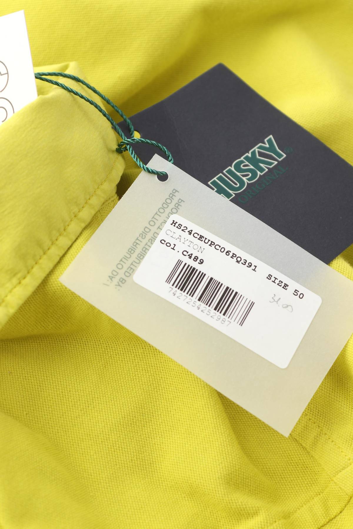 Мъжка тениска Husky3 - Contour.bg Мъжка тениска Husky3