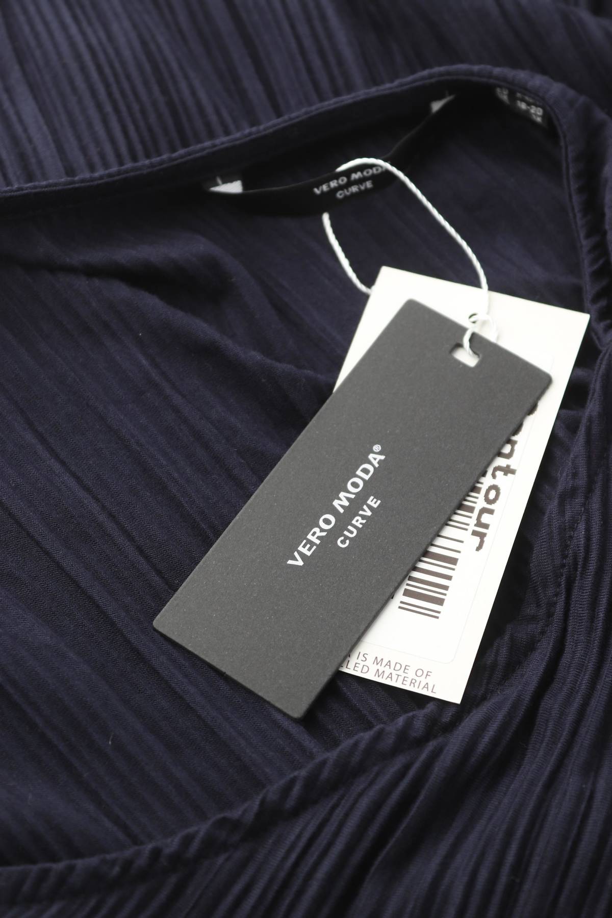 Γυναικεία μπλούζα Vero Moda3 - Contourshop.gr Γυναικεία μπλούζα Vero Moda3