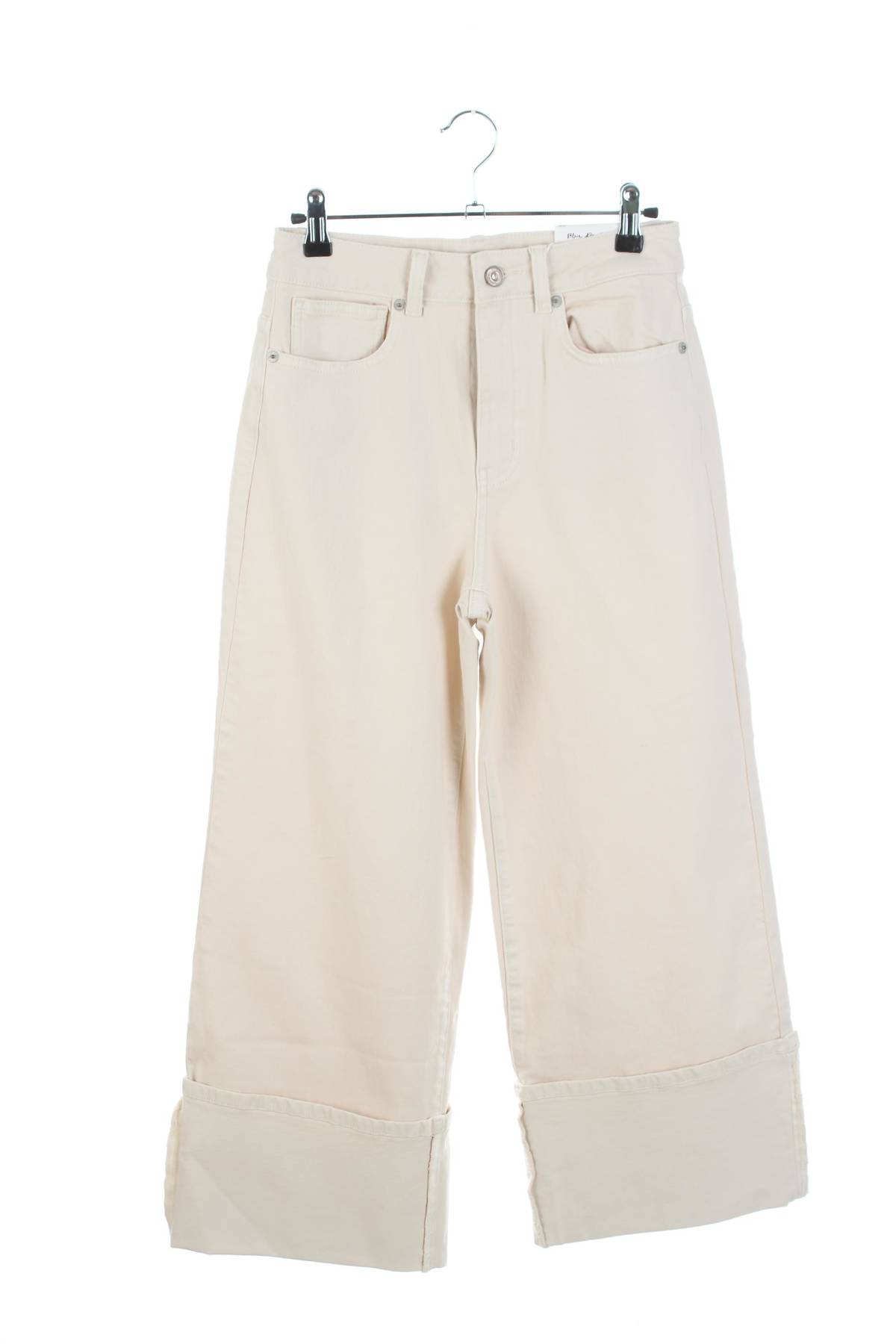 Γυναικεία τζιν Only1