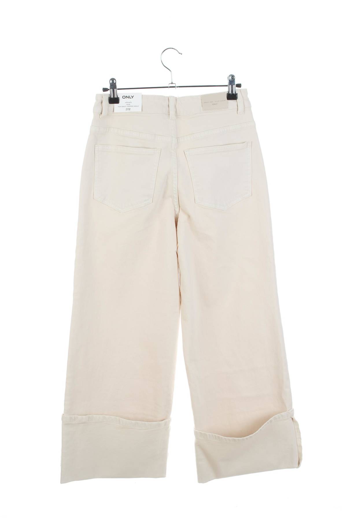 Γυναικεία τζιν Only2