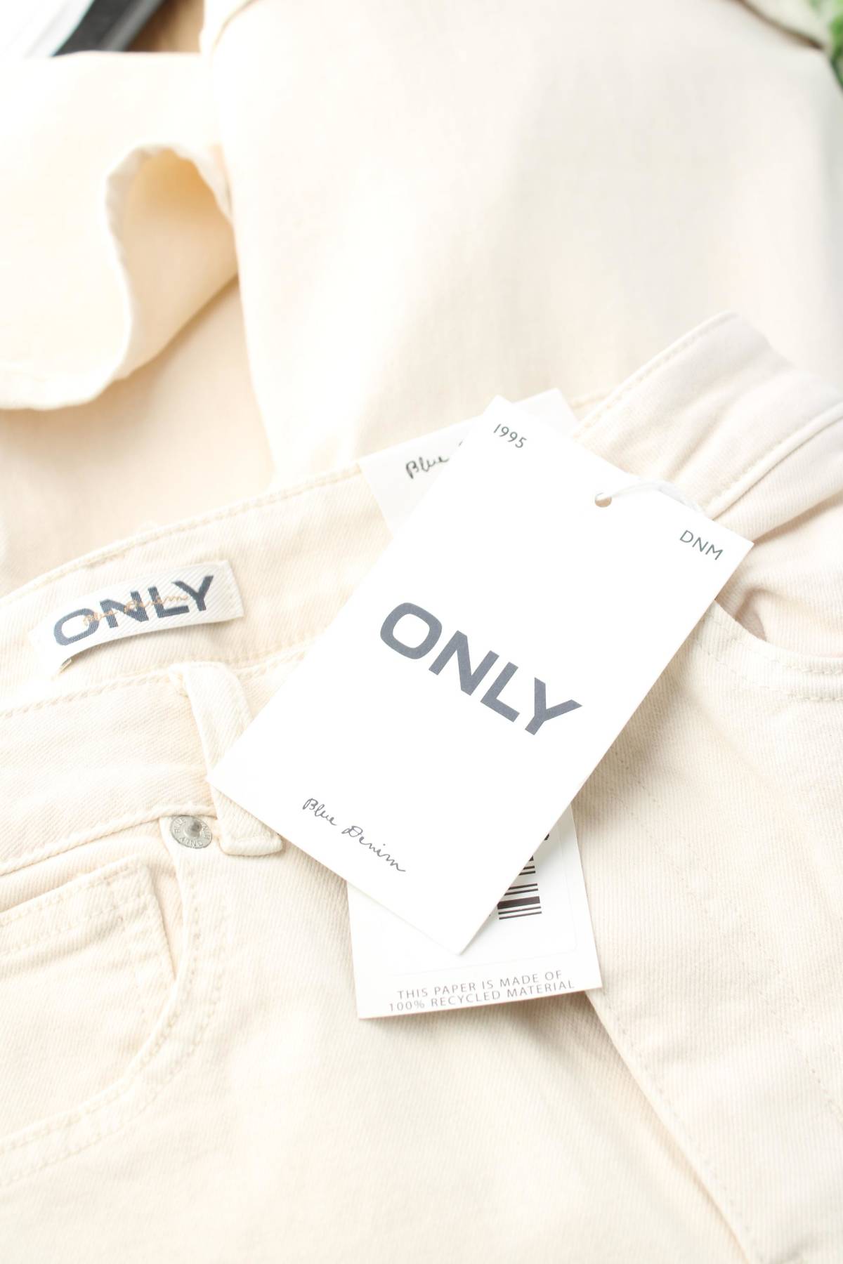 Γυναικεία τζιν Only3