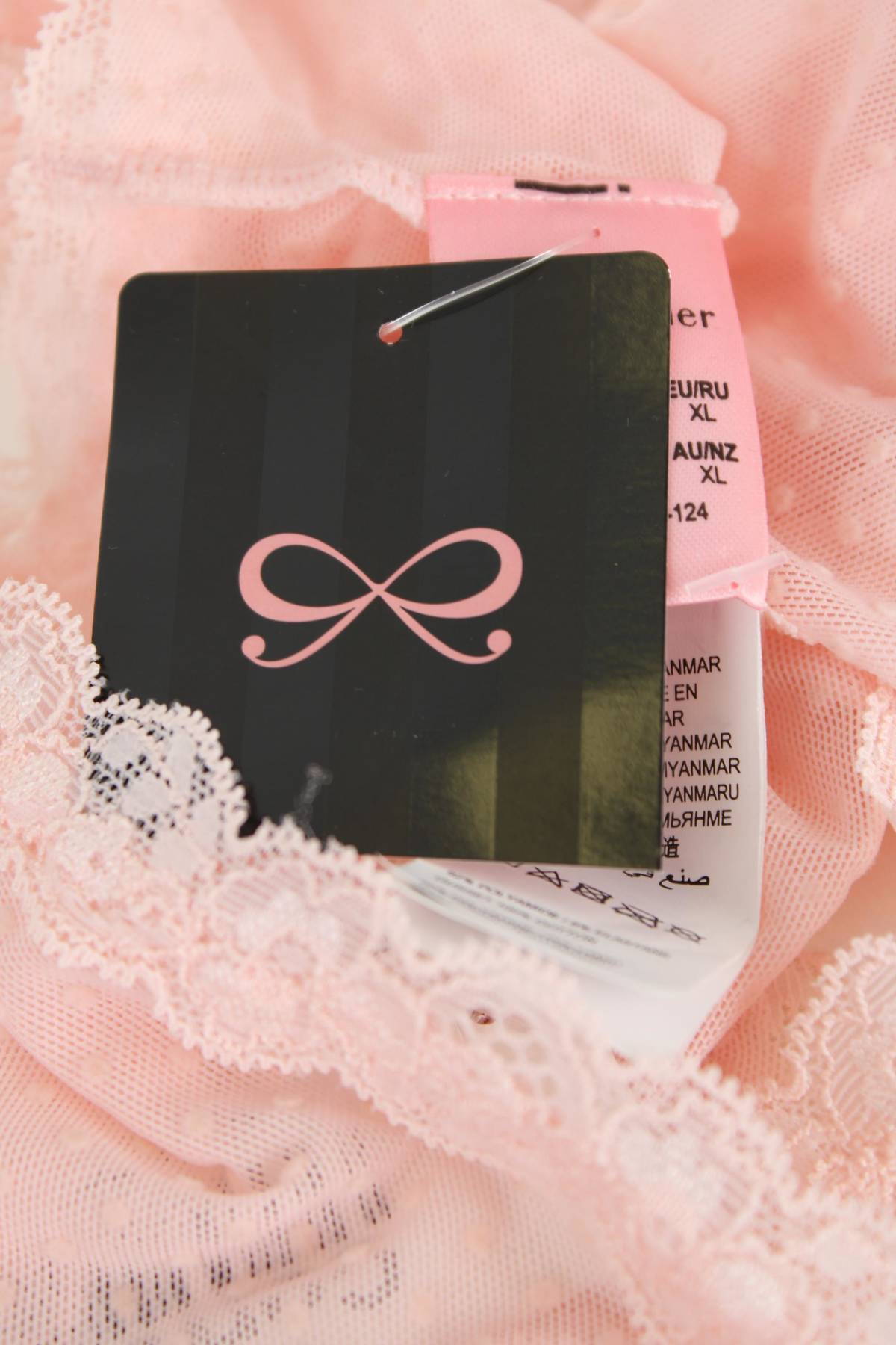 Бикини Hunkemoller3 - Contour.bg Бикини Hunkemoller3