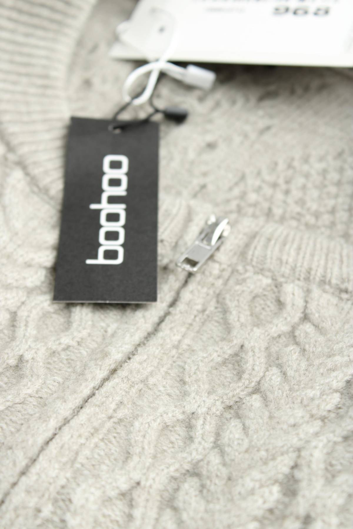 Дамски комплект Boohoo3