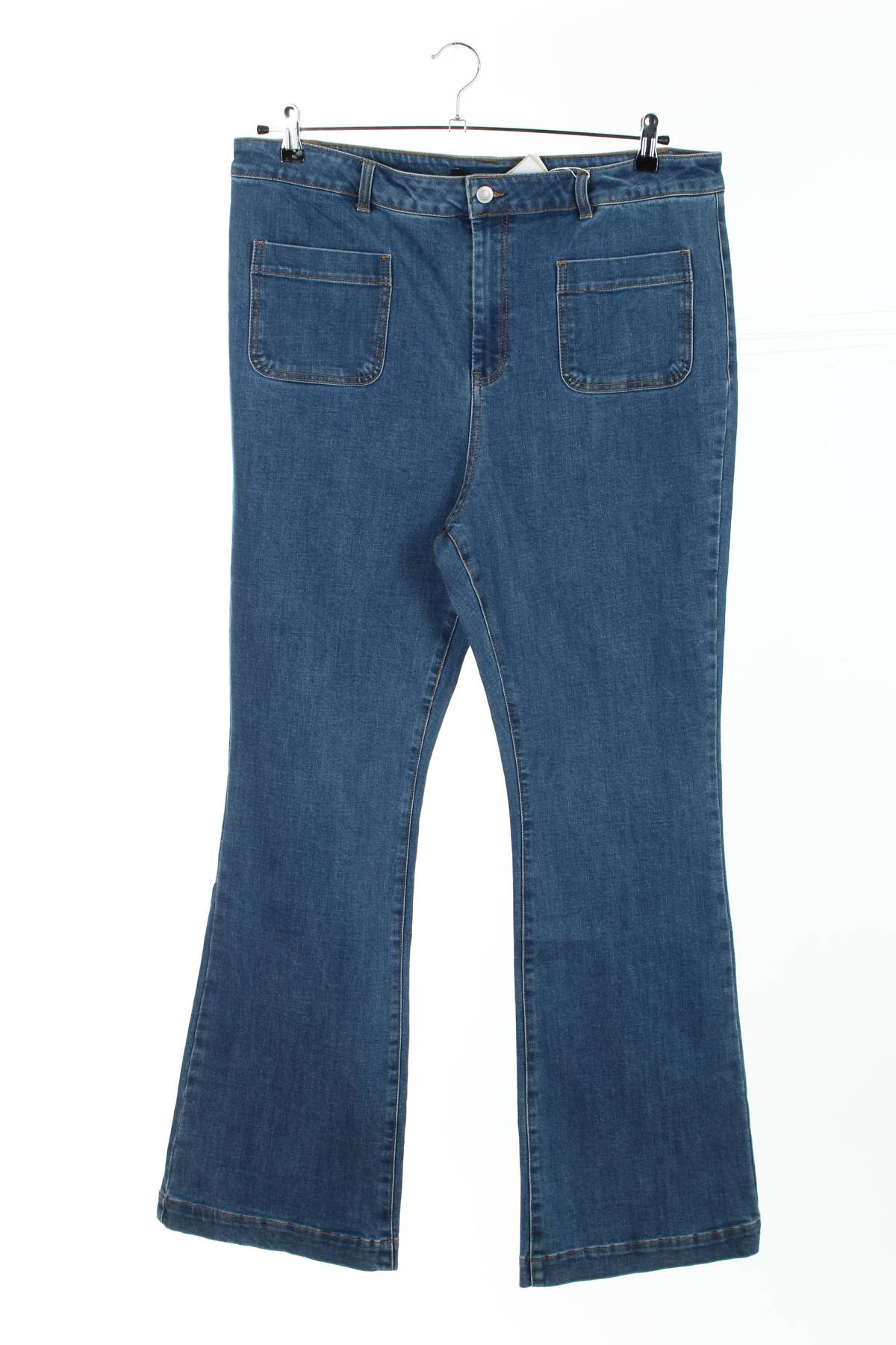 Γυναικεία τζιν V by Very1