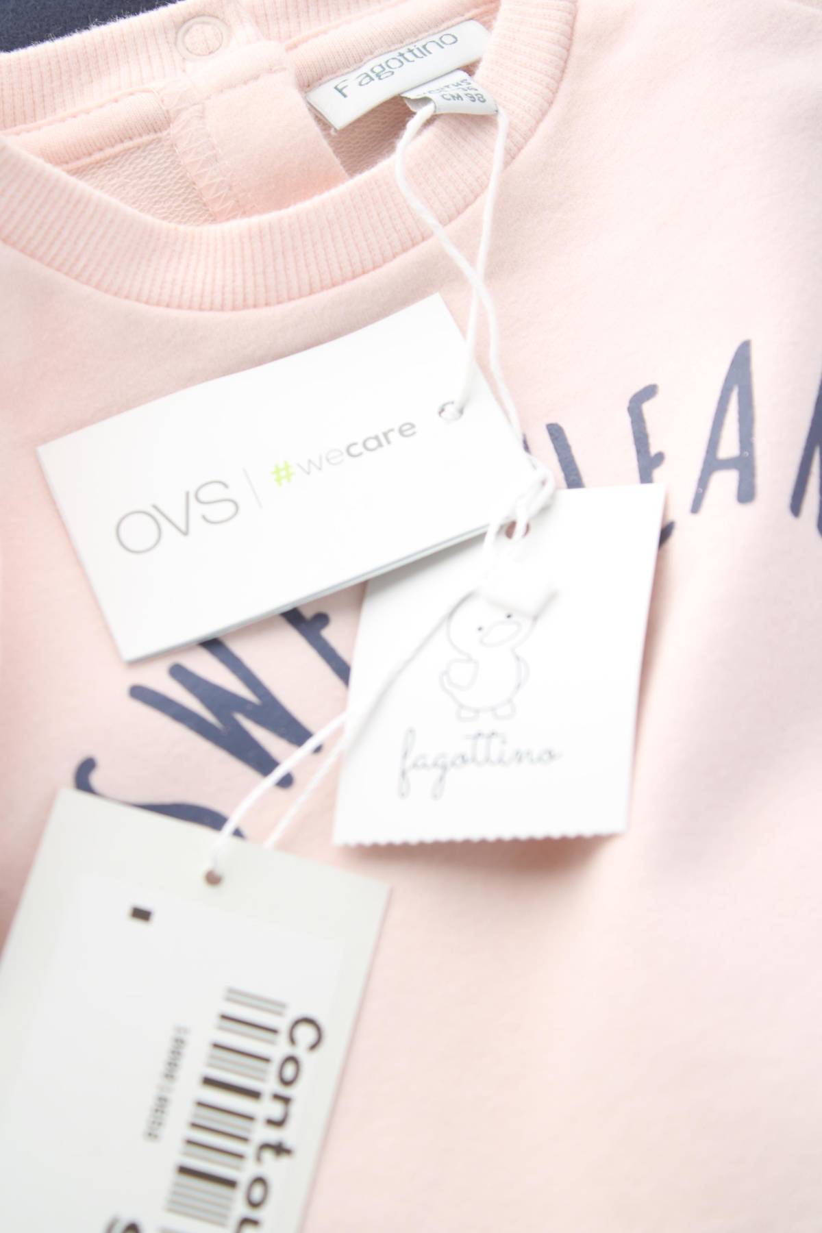 Детски комплект Fagottino By Oviesse3