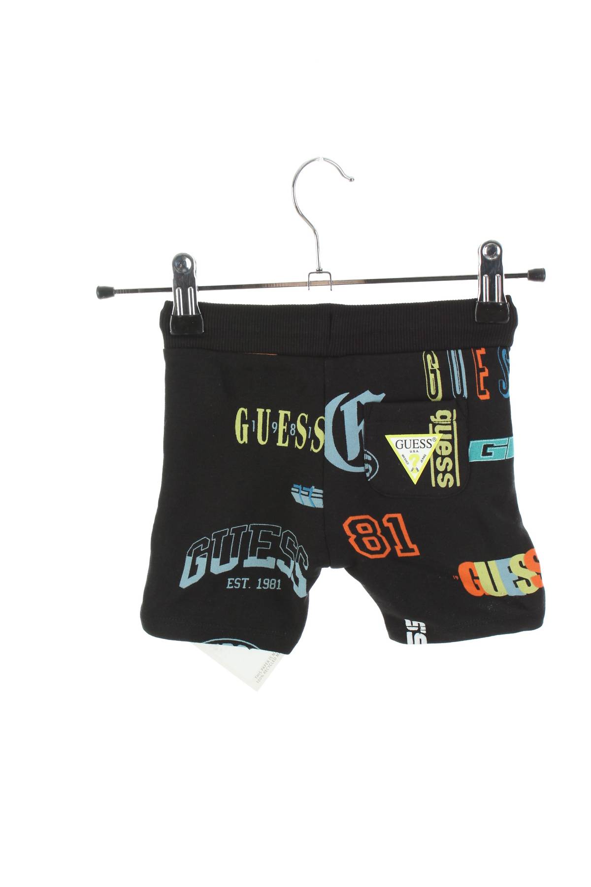 Детски къс панталон Guess2