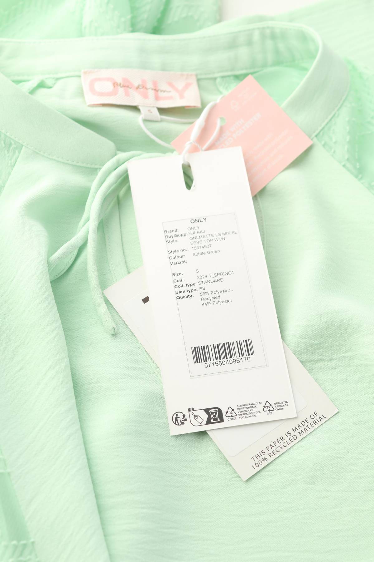 Γυναικεία μπλούζα Only3 - Contourshop.gr Γυναικεία μπλούζα Only3