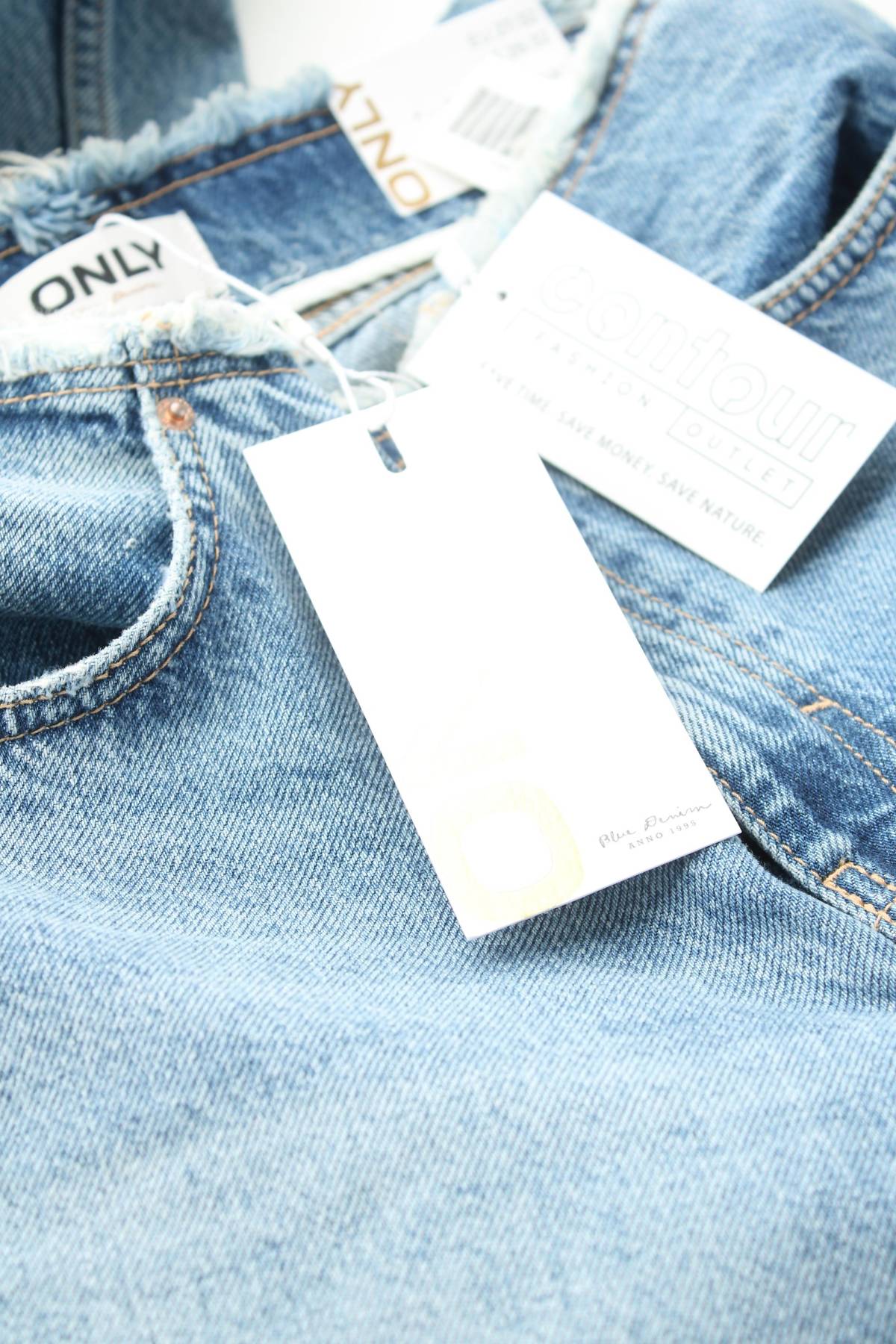 Γυναικεία τζιν Only3