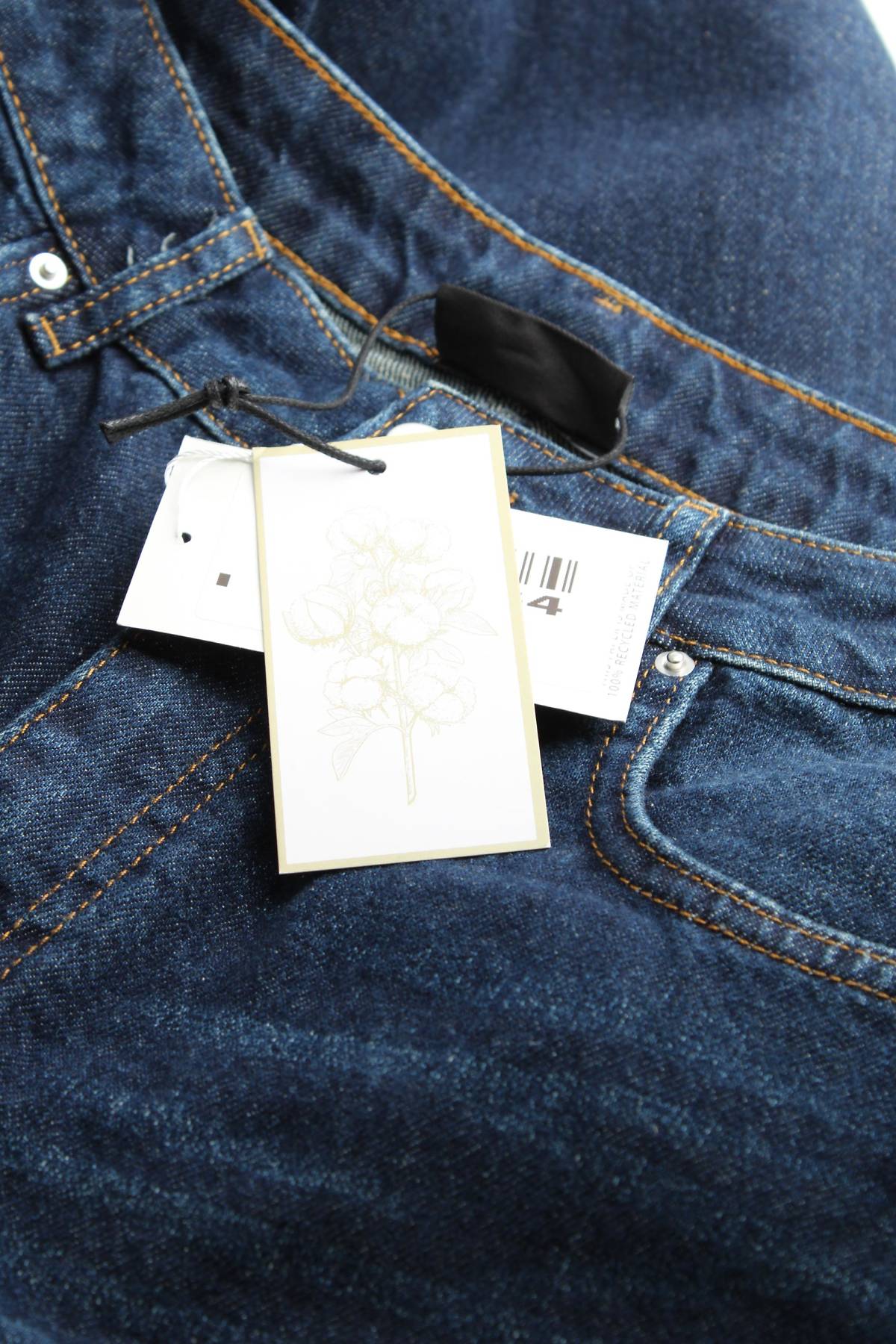 Дамски дънки V by Very3