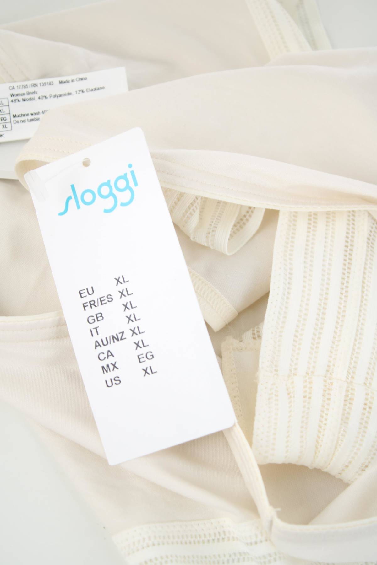 Μπικίνι Sloggi3