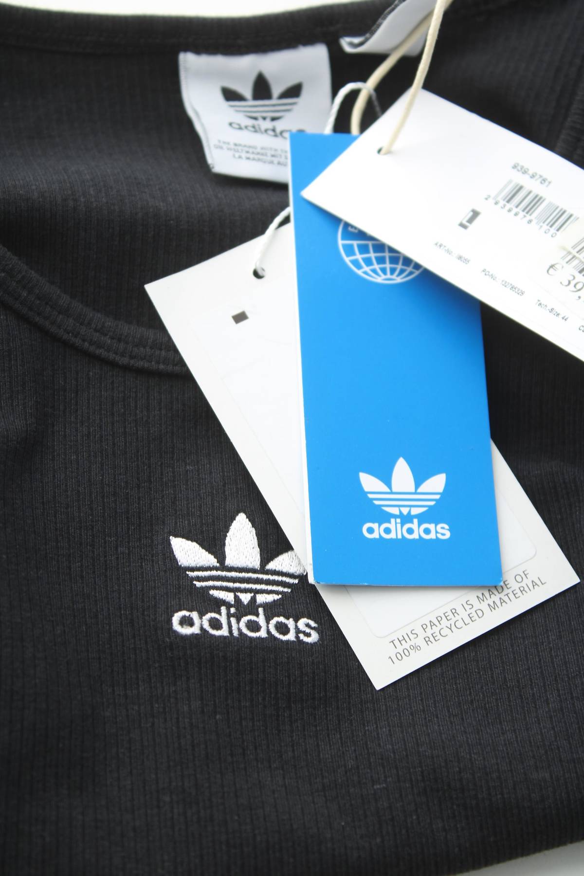 Дамска спортна блуза Adidas Originals3