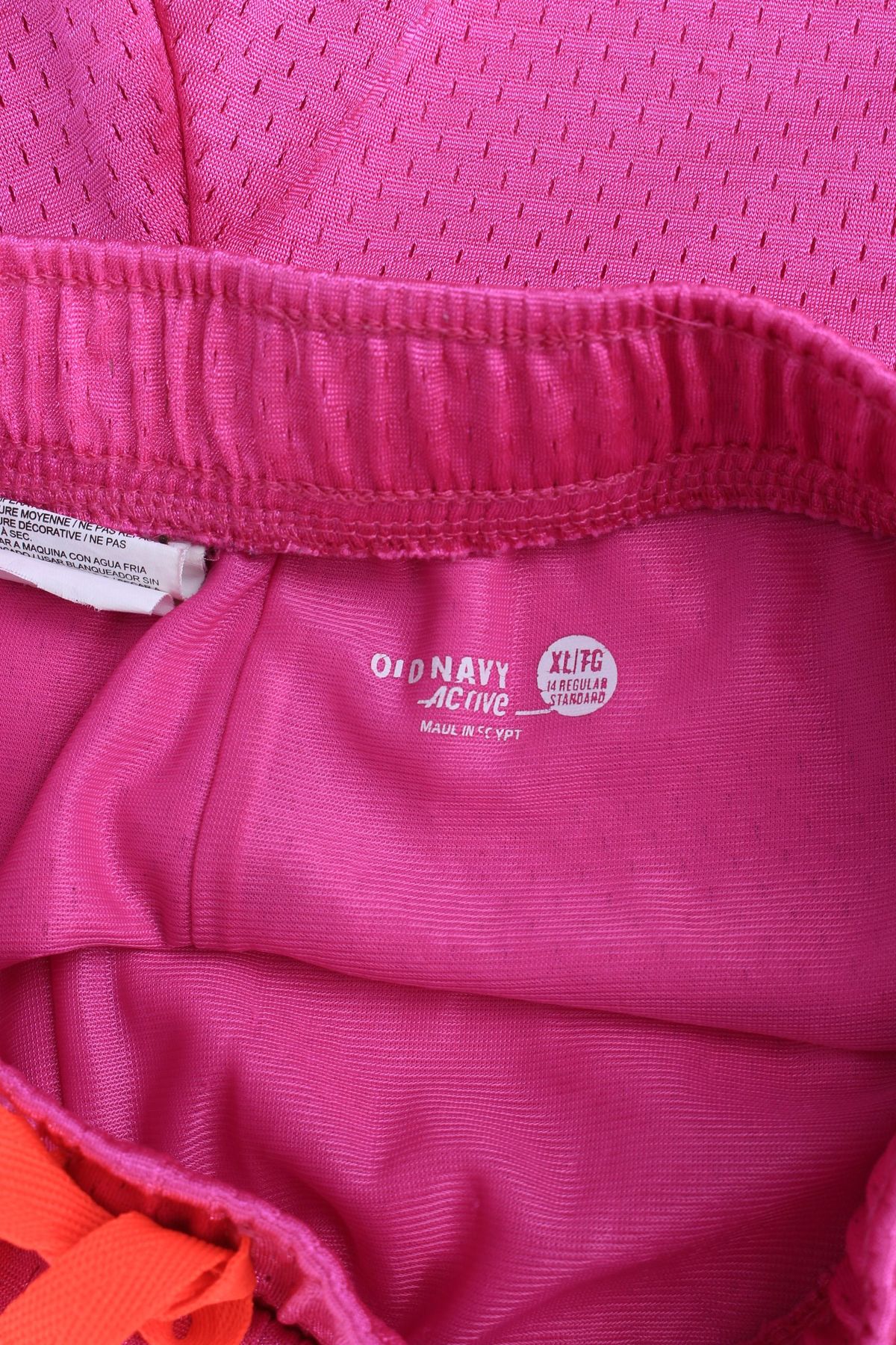 Детски къс панталон Old Navy2 - Contour.bg Детски къс панталон Old Navy2