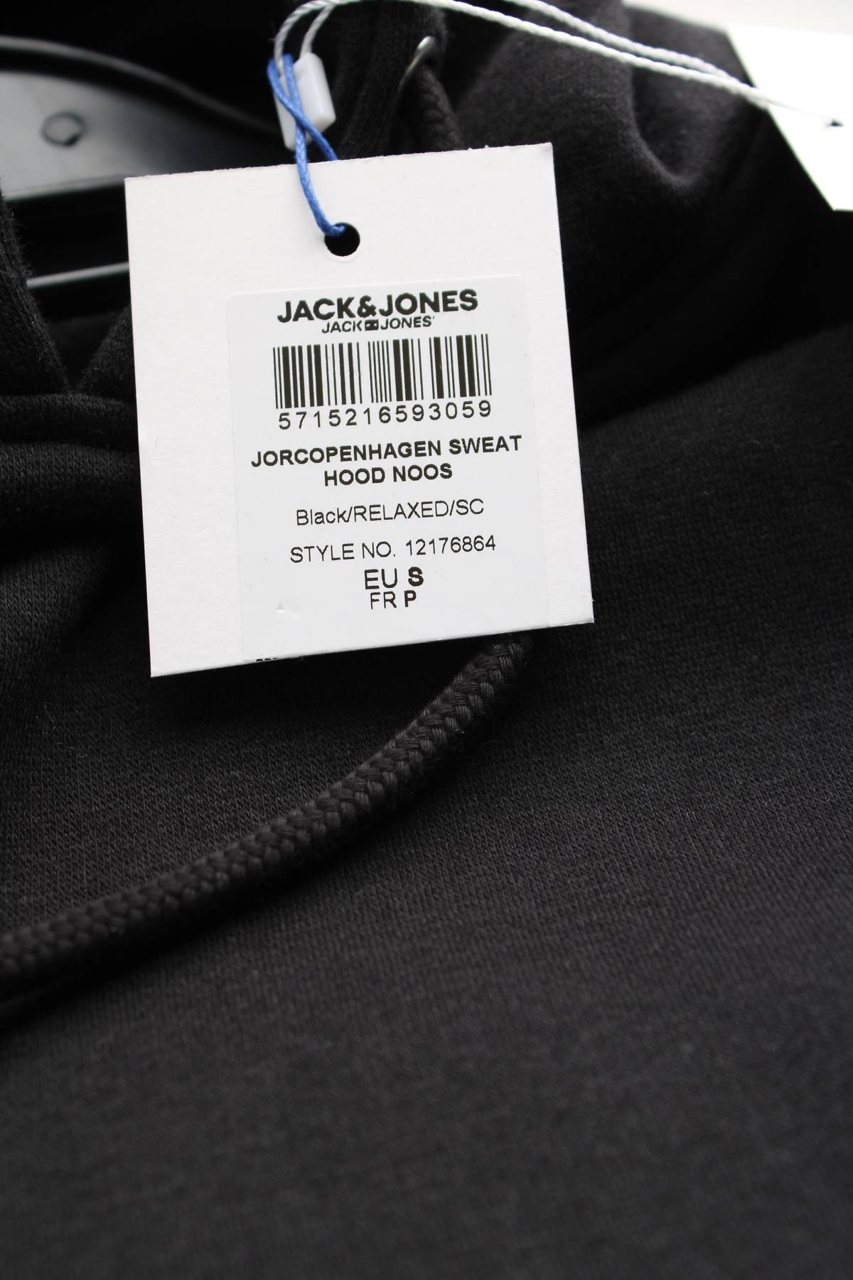 Мъжки суичър Jack & Jones Originals3