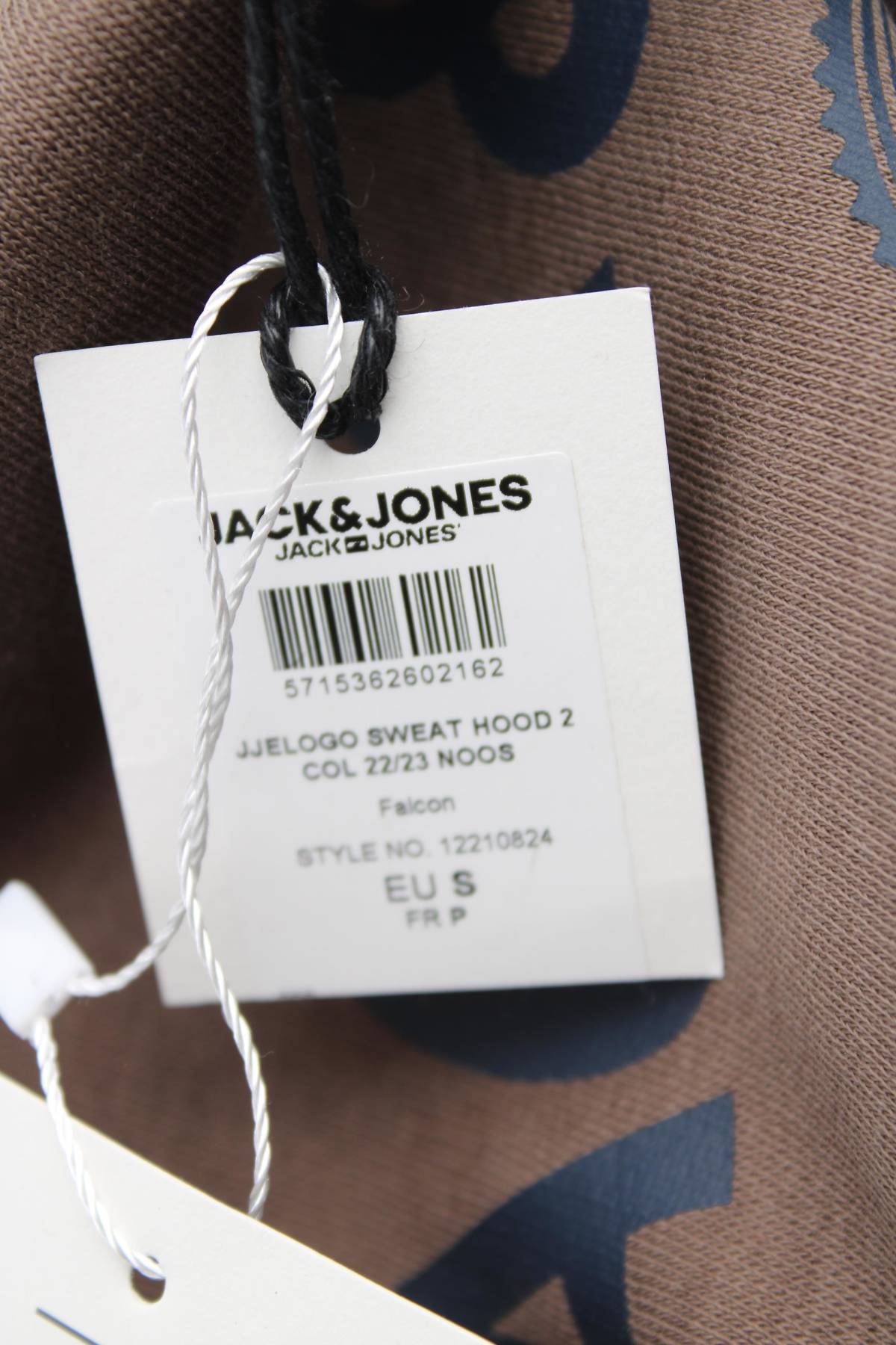 Мъжки суичър Jack & Jones3