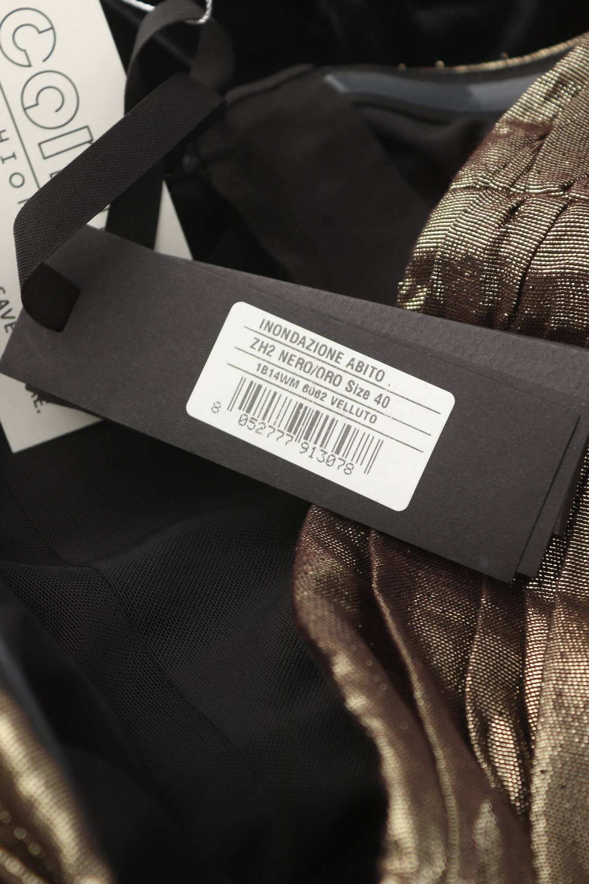 Рокля Pinko3 - Contour.bg Рокля Pinko3