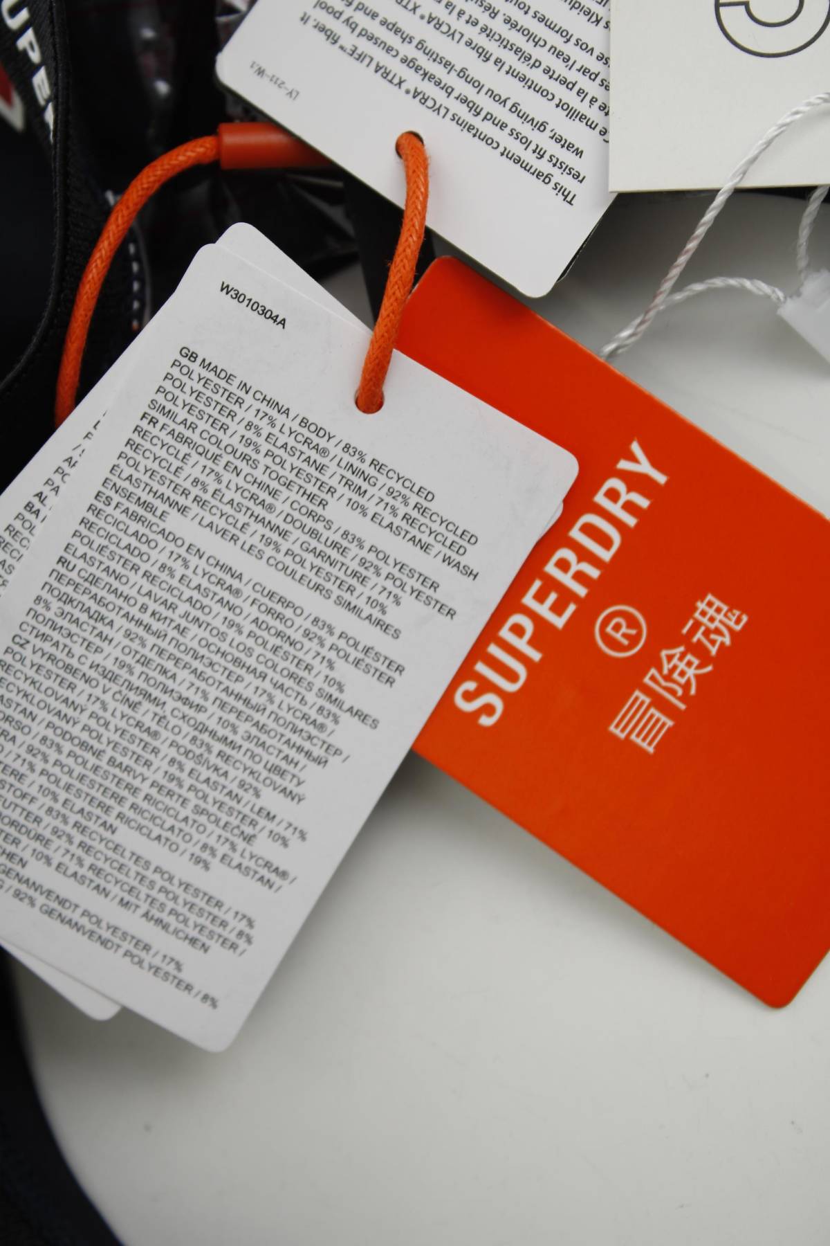 Бански долнище Superdry3 - Contour.bg Бански долнище Superdry3