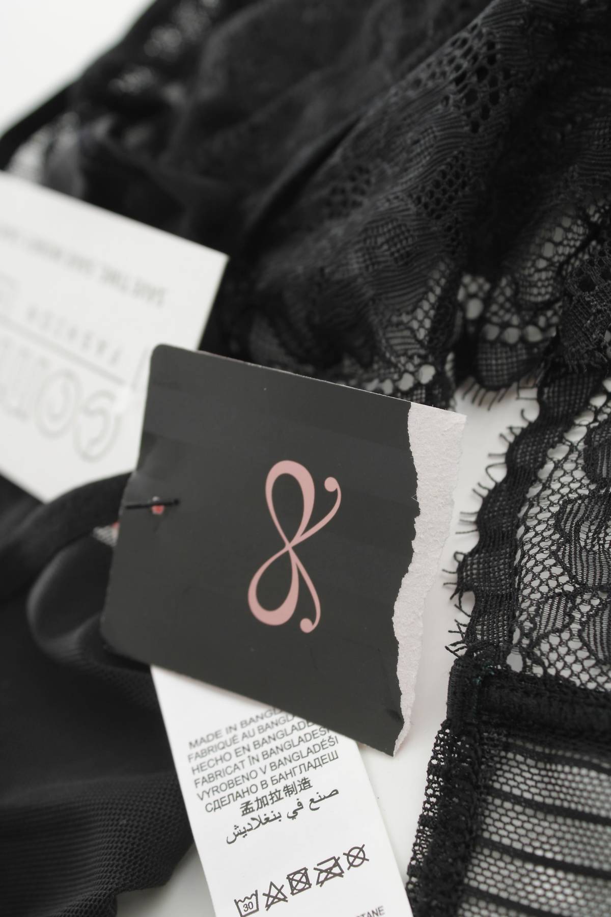 Бикини Hunkemoller3 - Contour.bg Бикини Hunkemoller3