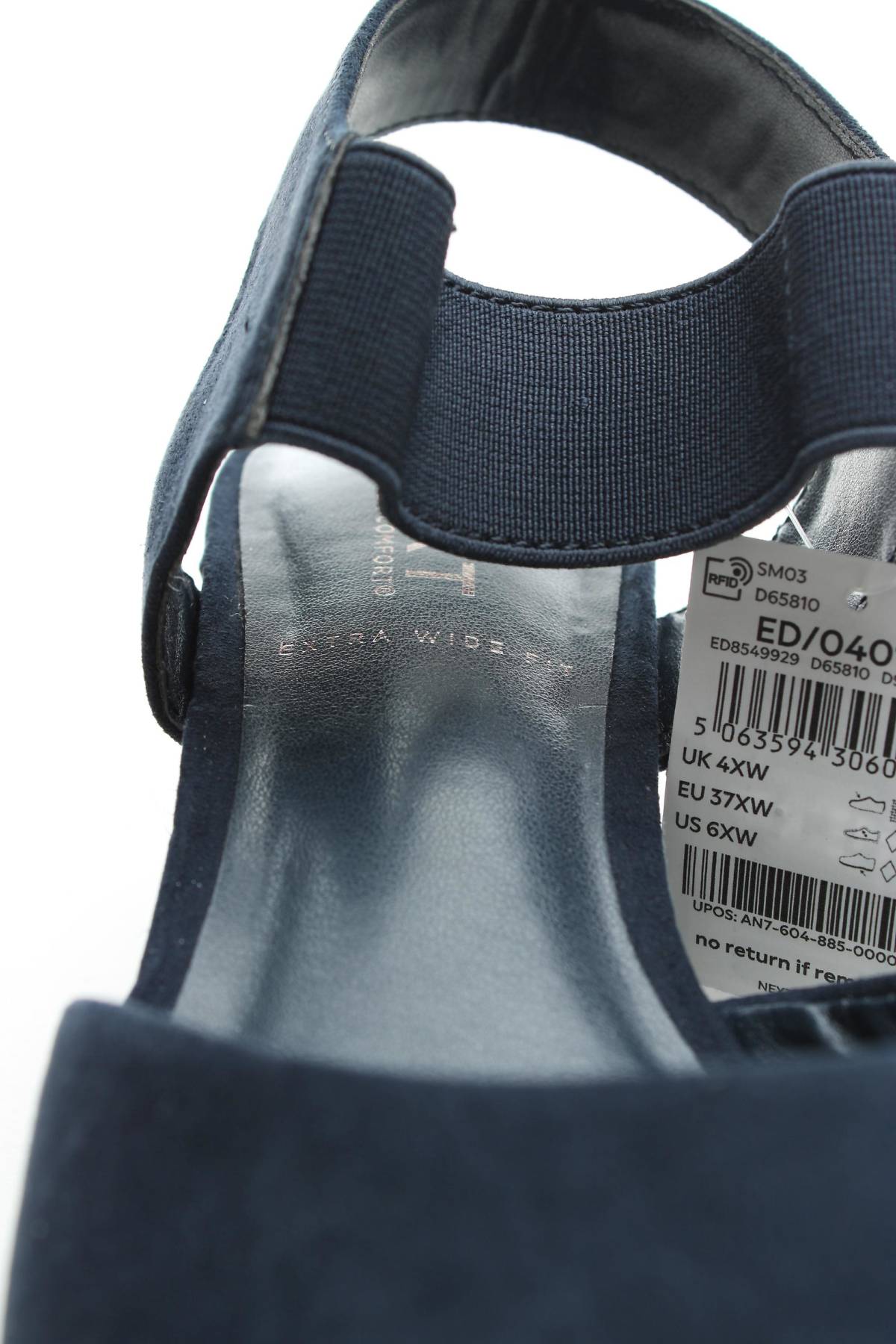 Сандали Next5