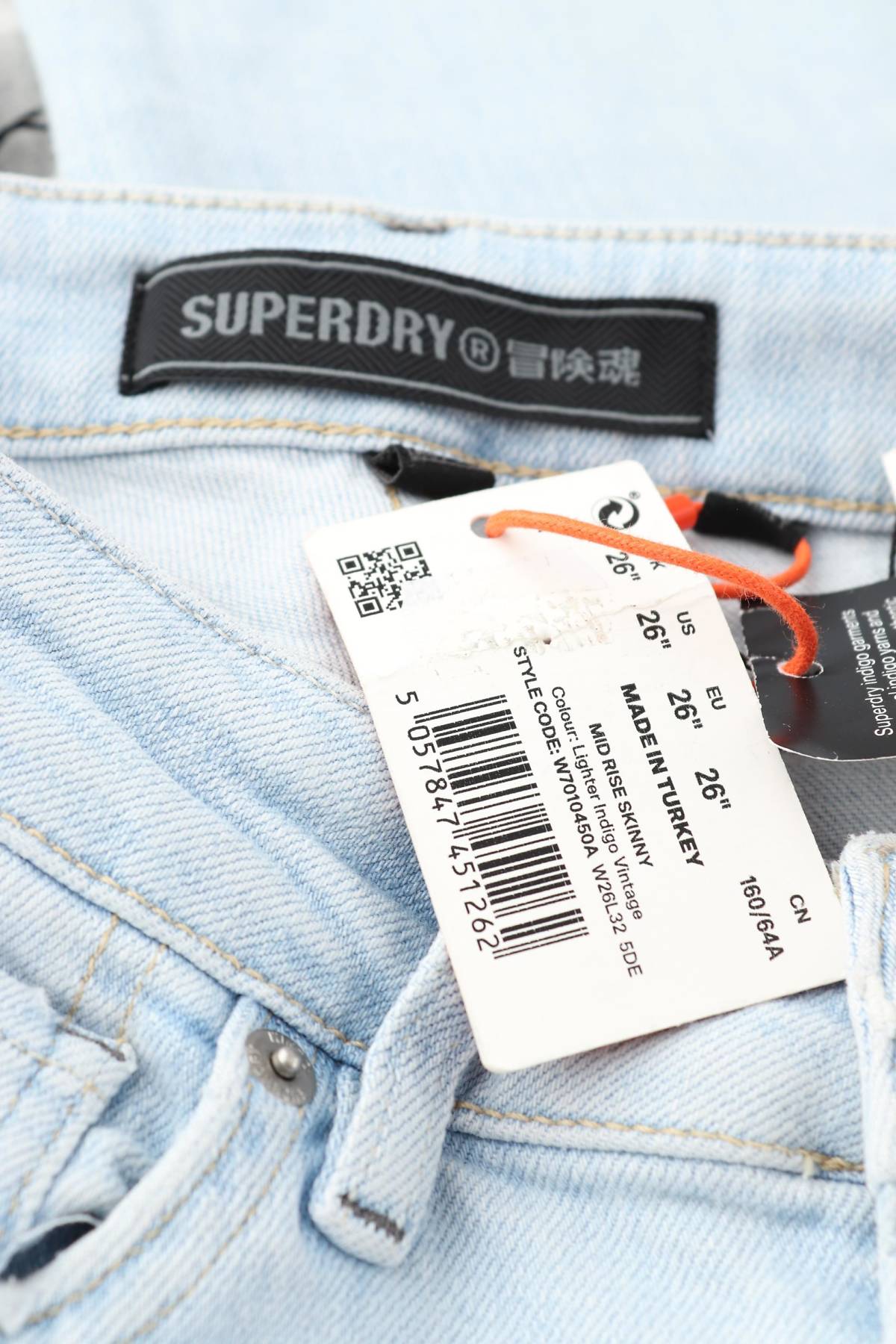 Дамски дънки Superdry3