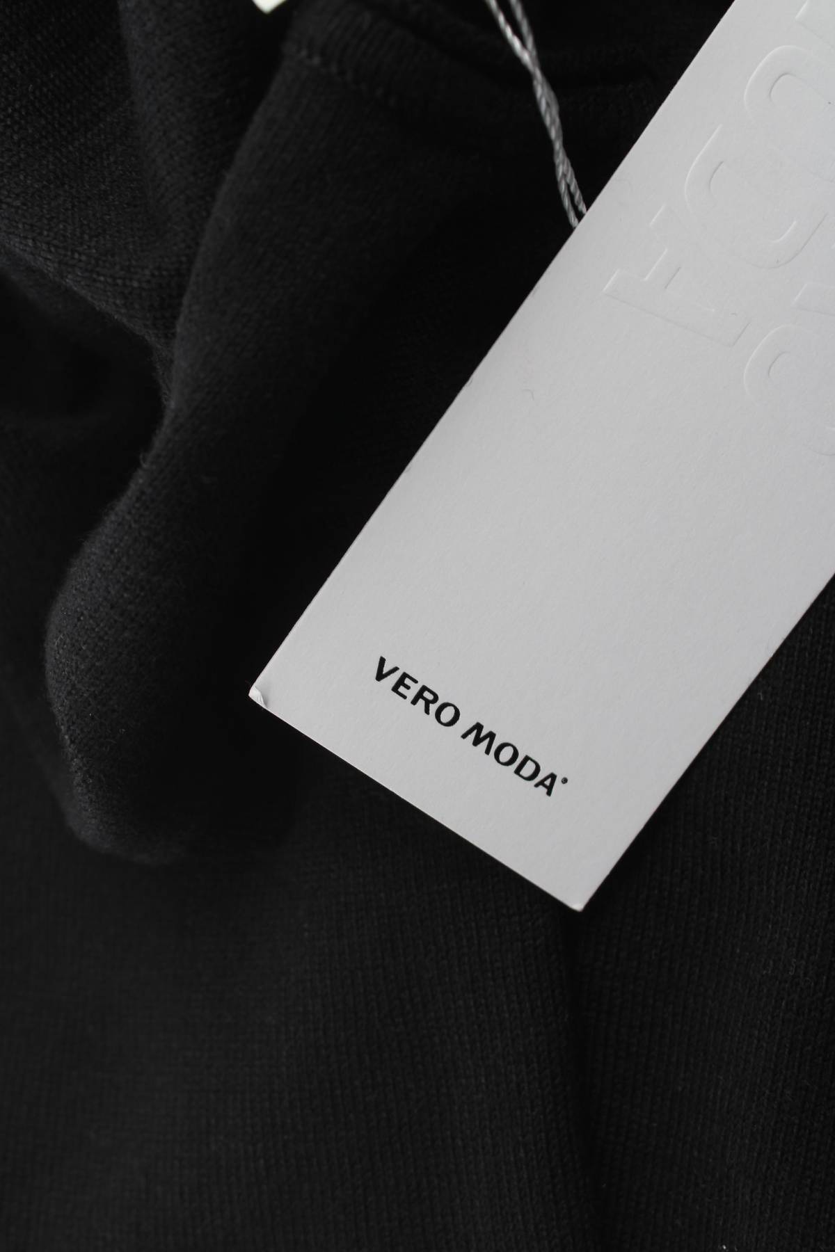 Рокля Vero Moda3 - Contour.bg Рокля Vero Moda3