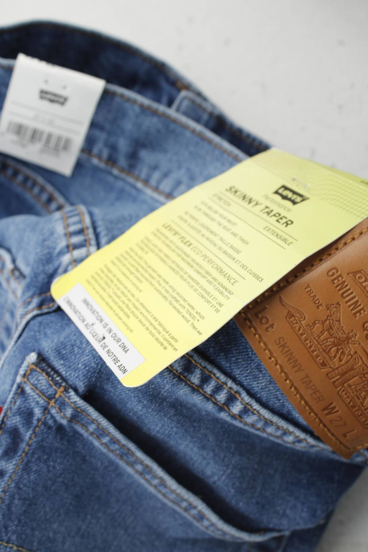 Ανδρικά τζιν Levi's3