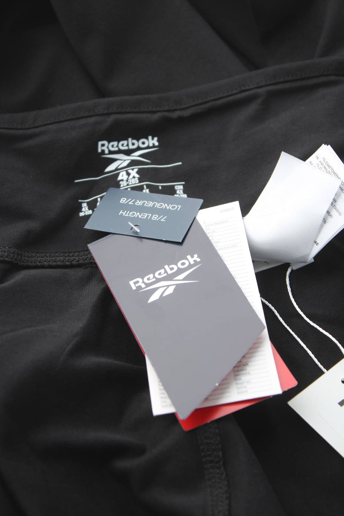 Дамски спортен клин Reebok3