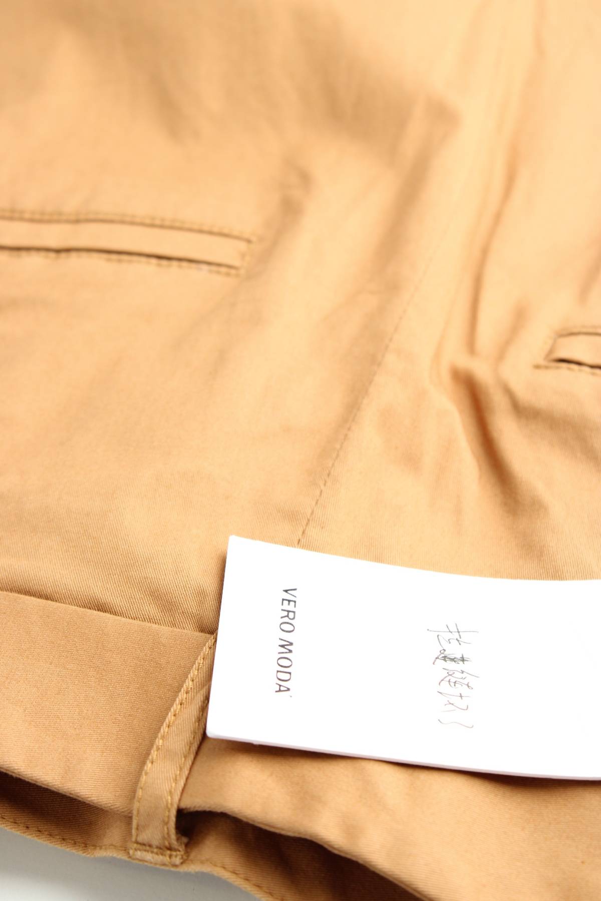 Дамски панталон Vero Moda3