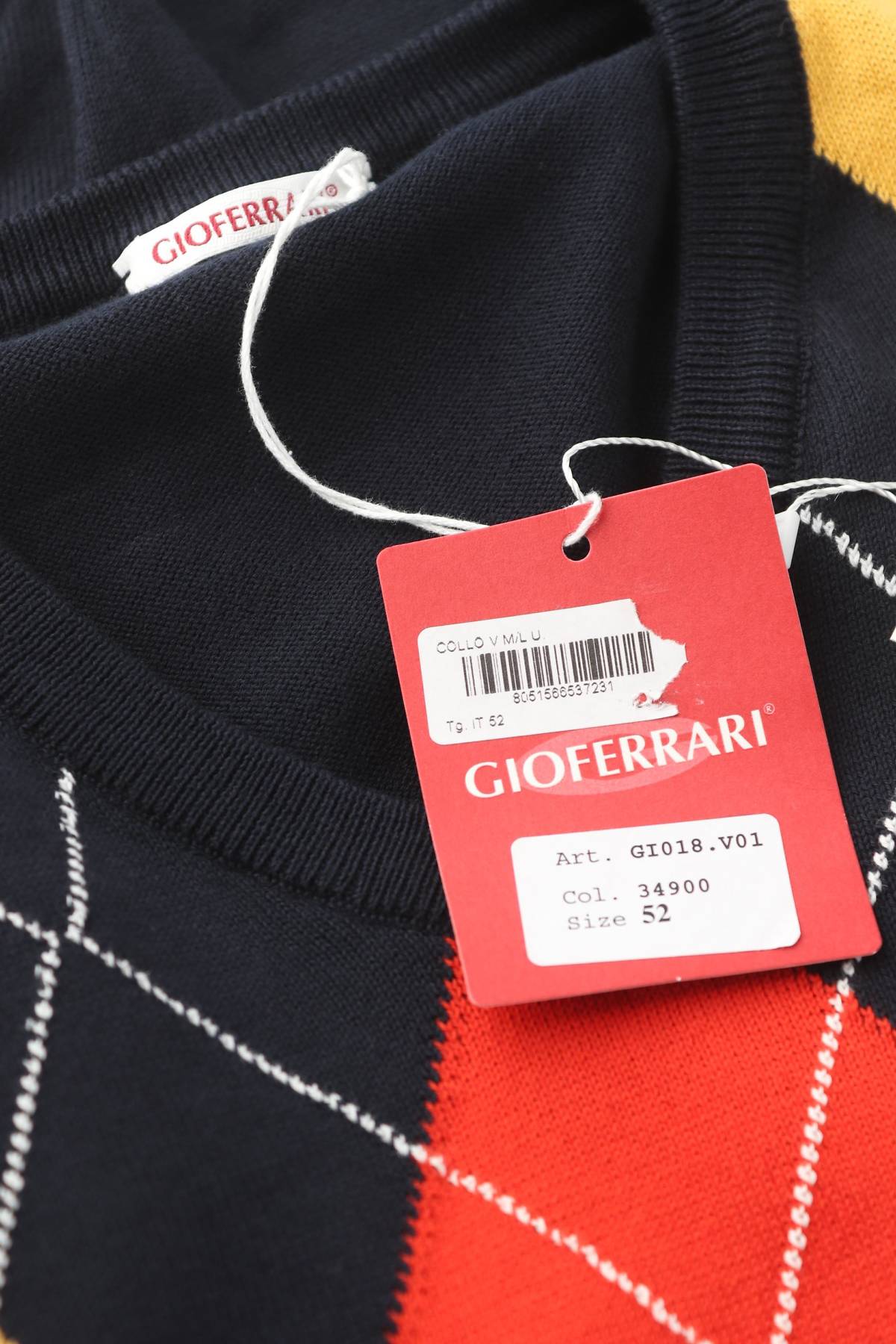 Ανδρική μπλούζα Gioferrari3 - Contourshop.gr Ανδρική μπλούζα Gioferrari3