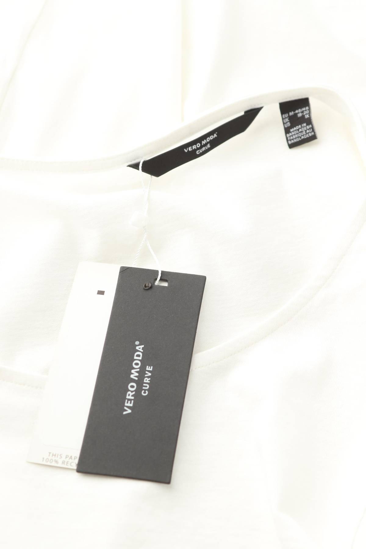 Дамски потник Vero Moda3 - Contour.bg Дамски потник Vero Moda3