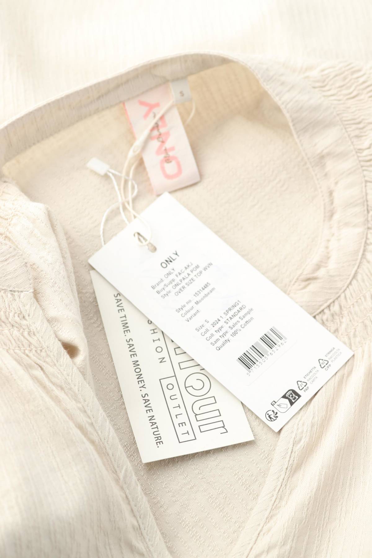 Γυναικεία μπλούζα Only3 - Contourshop.gr Γυναικεία μπλούζα Only3