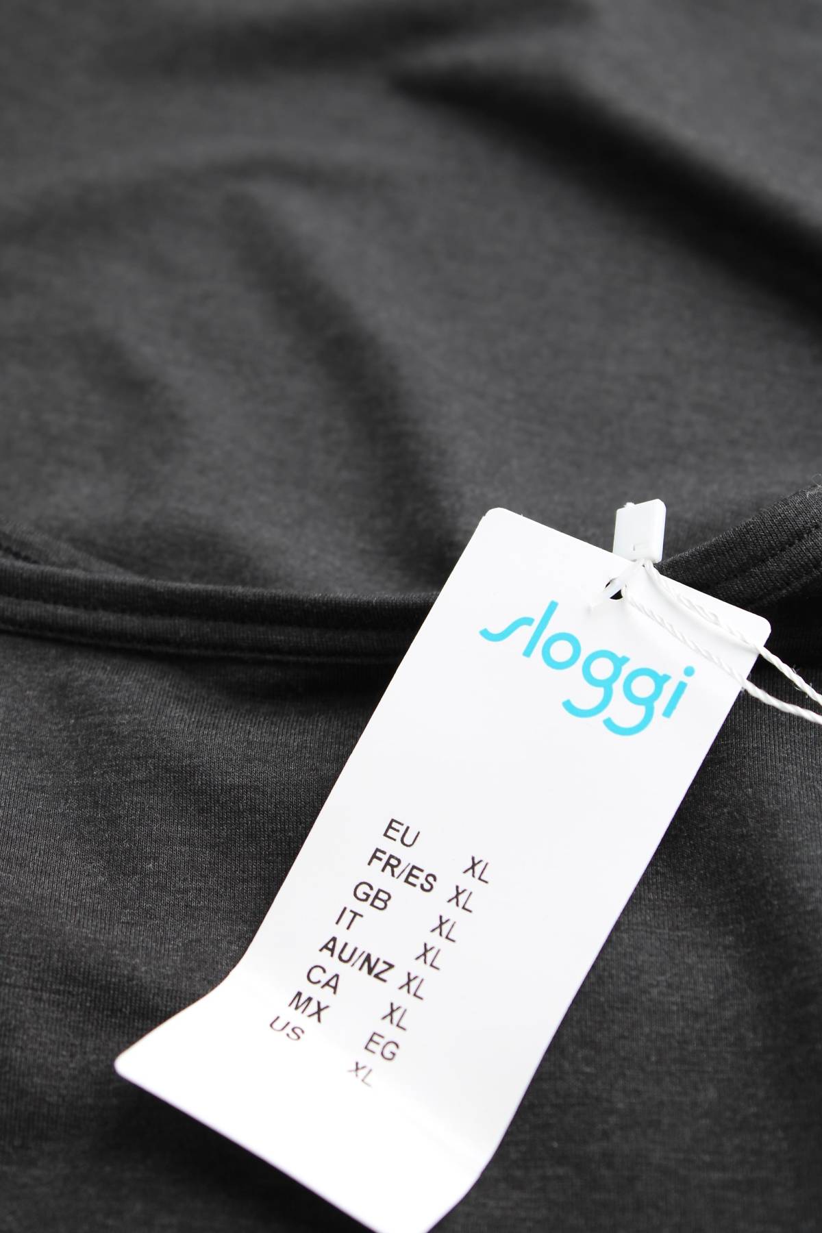 Мъжка тениска Sloggi3 - Contour.bg Мъжка тениска Sloggi3